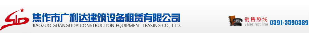 法蘭成型機(jī)廠(chǎng)家